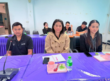 ประชุมประจำเดือน ข้าราชการ ลูกจ้างประจำ ... พารามิเตอร์รูปภาพ 15